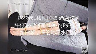 眼镜妹口活太绝了，简直爽到上天