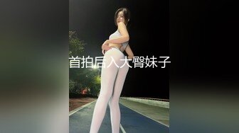 一个美女自慰秀-网红-白袜-上海-模特-露出-学院