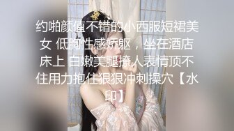 欲女眼镜妹【小鱼干Y】~掰穴抠逼~无套花式啪啪 针管插菊花【80v】 (44)