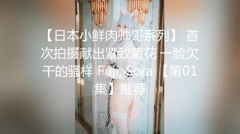 美人出浴