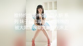 后入班长