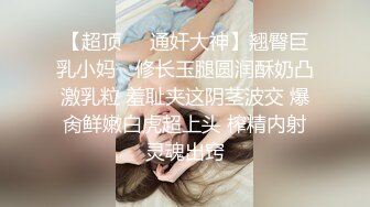 精彩对话，真实露脸偸情性爱自拍，丰满反差婊人妻被情夫各种玩肏中出内射