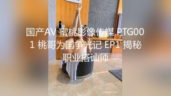 洋土豪米糕--户外沿街寻求炮友路边搭讪买奶茶的花季少女，无套内射，笑容融化太甜了第三集