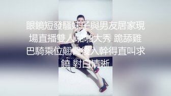 尹菲 一袭典雅多姿黑色吊裙 勾勒出别致诱人妩媚身姿