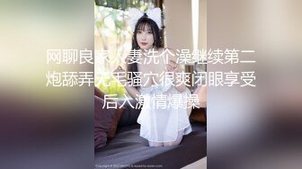 【新片速遞】 绿帽老公找单男一起3P白嫩的媳妇完美露脸