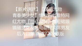  白皙肌肤、爆乳女警、展现最淫荡的一面，岔开双腿吃鸡，骑好马吃精液！