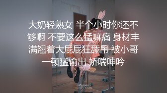 农村熟女骚妈妈被大哥快玩坏了，全程露脸口交大鸡巴调教舔菊花，按着头草嘴各种姿势蹂躏骚逼给狼友看特写