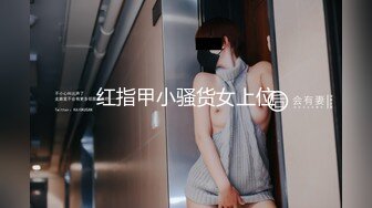 麻豆传媒-女孩与色欲狼友野外激情狂热泄欲-林怡梦