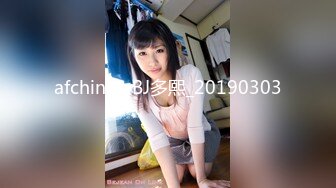  新婚伴娘 婚礼在进行中，新婚伴娘屋子里先被操！性感旗袍高跟美腿 简直不要太诱惑