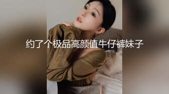 最新医院偷窥红衣美少妇嘘嘘