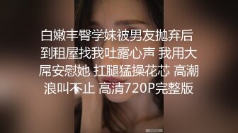  一脸骚样女仆装极品颜值美女  脱下丁字裤咬在嘴里  抖动美臀超嫩粉穴  舔弄炮友大屌  倒立特