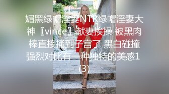 [2DF2] 小美女清秀可人，连开两炮，娇小玲珑任意把玩，各种姿势玩得飞起[BT种子]