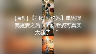 《城中村养生馆》老板娘下午等来个饭店午休来做按摩的厨师长老板娘把它弄起搞一炮