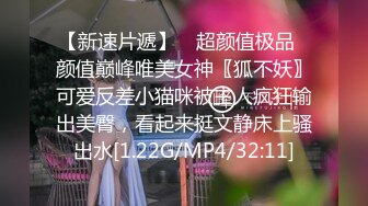 蜜桃传媒EMX022失职女业务的高潮惩罚