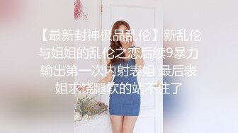 PH-043_劉海美少女第一次下海拍攝麻豆