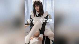 (中文字幕)AV女優は愛のあるイチャらぶSEXが一番エロい説は本当か！？ 秋吉花音