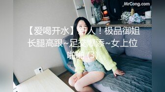 美若天仙Ts杨紫，职场黑丝OL小妖妖，下了班回家就这样、镜子前、床上发骚，我竟然看硬了！