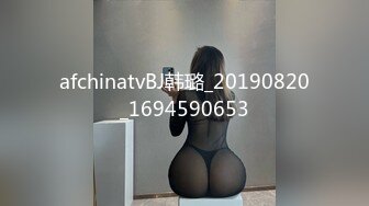 【精品】91小葵花约会条纹袜女大学生，一边游戏一边吃鸡