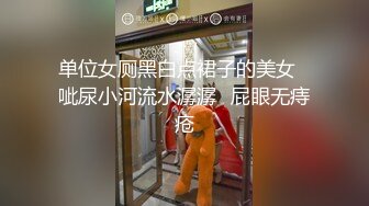 B站反差福利姬【黑丝小妈】直播双视角+私拍福利 (2)