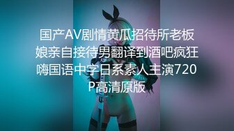 【新片速遞】 可爱小妖Ts月亮姐姐❤️：你想来吃小姐姐的肉棒和奶子么，又甜又咸，可好吃了呢，被哥哥操的好深好爽，福利14V ！