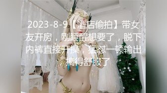 高潮盛宴 最美媚态蜜汁嫩鲍美少女 Yua 性感白丝女仆装 狼牙棒炮击肆虐蜜穴 美妙高潮回味无穷 (2)