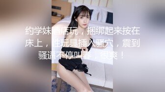 2/18最新 榨汁机妹妹让小哥玩双飞听狼友指挥口交大鸡巴轮草抽插VIP1196