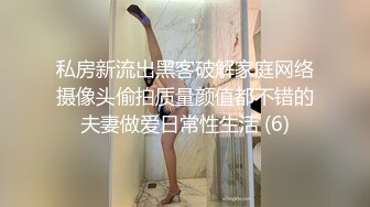 质量最高的外围女神之一，本人比照片还漂亮系列，脸蛋儿漂亮身材好，还穿着连体黑丝，顶级尤物