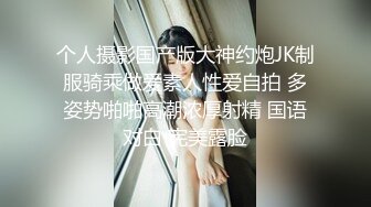 扫雷队长性感黄色包臀裙妹子3P啪啪，前后口交抬腿侧入多种姿势换着操