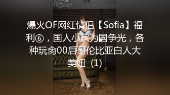 -小哥深夜约操舞蹈院校气质美女,各种姿势抽插,扛美腿狂干不止