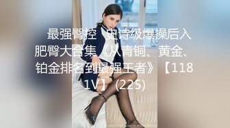 2024-3-28 酒店偷拍 眼镜学妹敏感反差婊逼被舔到受不浪荡娇喘，做爱姿势花样多了