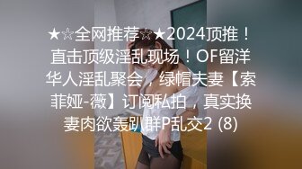 商场女厕洞中偷窥多位年轻的美少妇