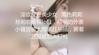 【新片速遞】  极品美乳人妻『kyara_sss』✅奶子又大胸型又好看，还特么巨骚，被操的时候喜欢说淫语，巨顶！美乳丰臀超反差8[1.84G/MP4/01:24:13]