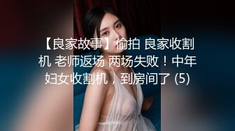 《绝版重磅经典收藏》CP界天花板女厕隔板缝洞中特写偸拍超多小姐姐美少妇方便亮点多靓妹先吐后尿高跟女尿尿还把B掰开 (5)