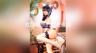 麻豆传媒女神乱爱MSD-071《少爷的乖女仆》无套操干湿润骚穴 清新女神袁子仪