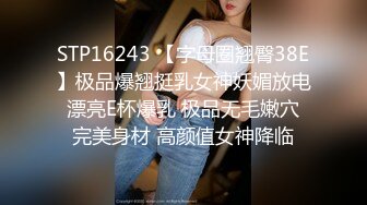 OnlyFans——melwood 超强合集  可御姐可甜美 百变美少女！最新付费视频 (4)