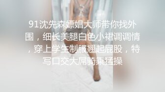 ❤️✿顶级女模最新尺度升级！颜值巅峰秀人网当红女神模特【谢小蒽】私拍，粉色女仆狗链鞭打手指高速摩擦高潮喷水