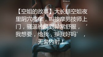 【推荐上集】周末放假,学校宿舍没人,挑逗留校直男同学,玩出欲火尝菊花