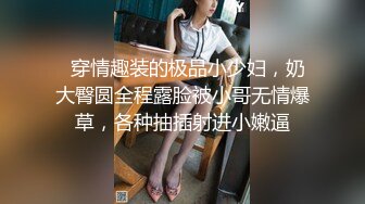 胸大无脑00后和炮友双飞