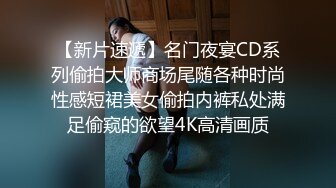  看着这么清纯漂亮眼镜小姐姐跳舞诱惑还掰逼给你看