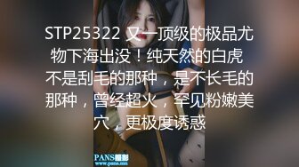 -漂亮阿姨大奶子 无毛肥鲍鱼 有大黑肉棒吃 看她笑的多开心