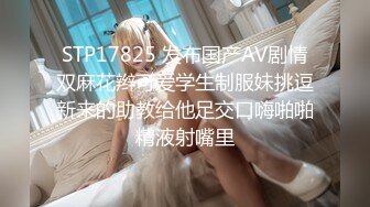 糖心Vlog 夜店少女的增值服務口爆吞精 香菜公主