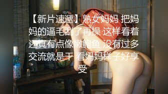 【母乳小少妇】真实良家，居家自拍，与老公操b挤奶汁，孩子哭了也不管，自己爽了才是硬道理