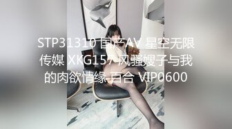 新FC2-PPV-4459794 美丽的吹箫女孩是个小恶魔