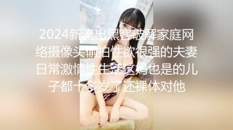 国产比女人还美的CD惠奈酱可爱的女仆装自慰插射 美美的品尝牛奶的味道