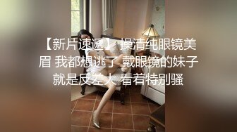 欧美冷门稀缺资源DeepThroatLove深喉做爱系列合集【83V】 (65)