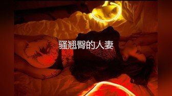 操的大屁股女友大叫太爽了