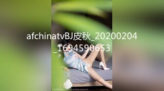 彭丹《狼吻夜惊魂》精华片段2clip_by_海盗路飞