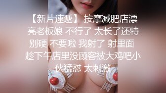 网红脸蛋超漂亮颜值主播『暴龙娜塔莎』奶子丰硕肥嫩声音嗲嗲的骚到骨子里