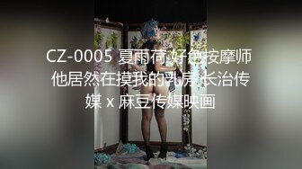 网红脸颜值小媳妇【公公又上我】被公公无套啪啪