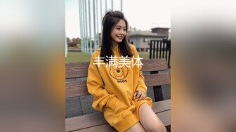 極品美女新疆小騷B12月31日啪啪秀